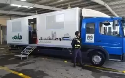 مبادرة ( بنوصلك ) إلى أين