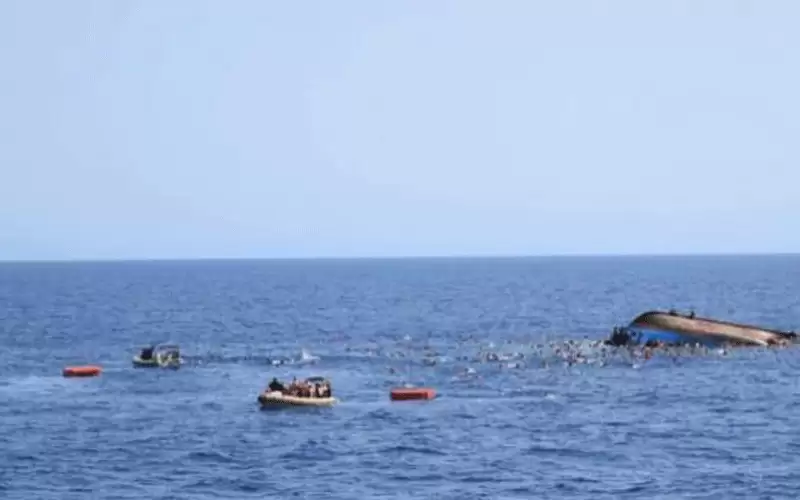 بريطانيا .. 60 مفقودا بعد غرق