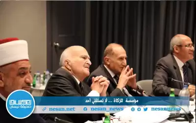 الحسن : مؤسسة عالمية للزكاة وصولا