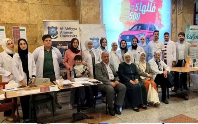 صيدلة عمان الاهلية تشارك باليوم العالمي