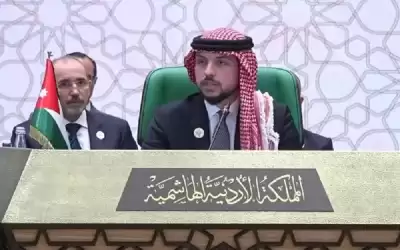 ولي العهد امام القمة: القدس مركز