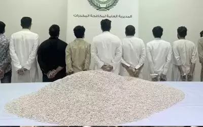 السعودية تحبط تهريب نحو 2 مليون