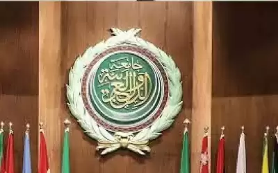 الجامعة العربية تطلق نداء عاجلا لمساعدة