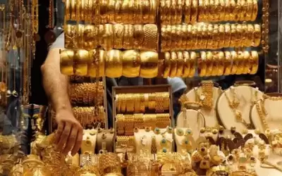 أسعار الذهب تنخفض 40 قرشا محليا
