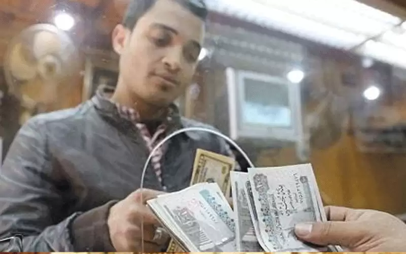 من المستفيد من تعويم الجنيه المصري؟