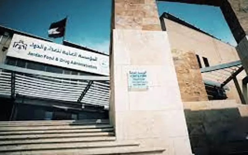 الغذاء والدواء تضبط كمية من المستحضرات