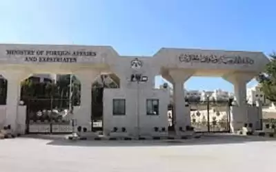 الأردن يدين استهداف عمران خان