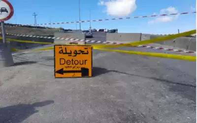 الانتهاء من اعمال معالجة انزلاق طريق