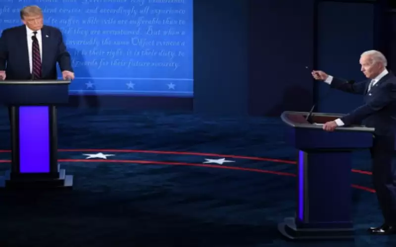 ترامب يبدي نيته بالترشح للانتخابات الرئاسية