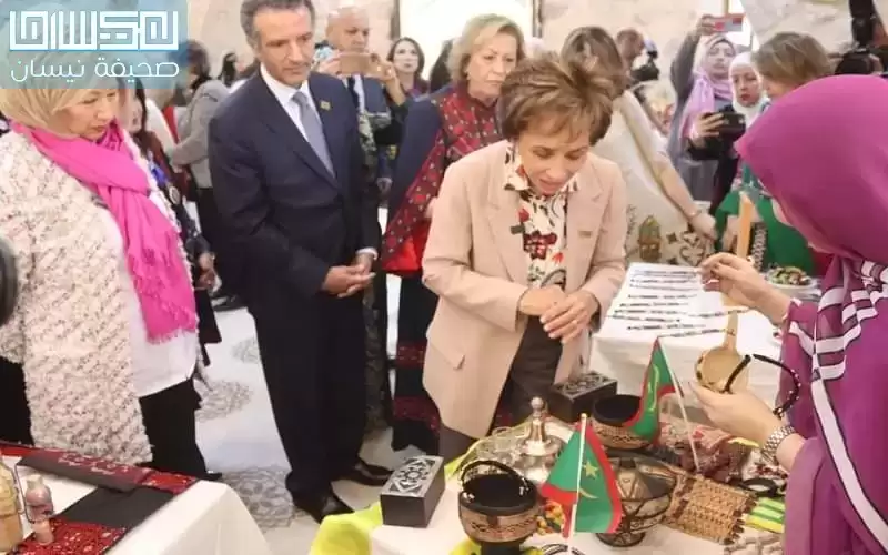 الاميره بسمة تفتتح المؤتمر الثامن عشر