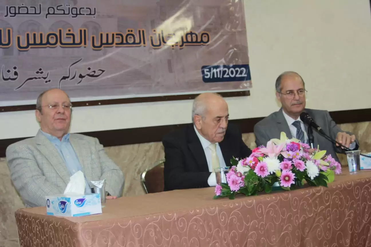 اطباء من اجل القدس تقيم مهرجان