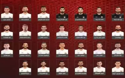 النشامى يستدعي 27 لاعبا لمواجهة اسبانيا