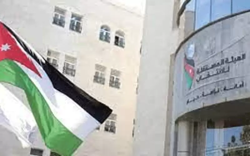 تحديد موعد اقتراع مجالس إدارة غرف