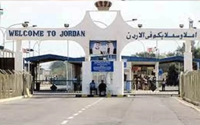 تجريبيا.. الأردن يعلن بدء العمل 24