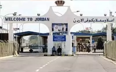 تجريبيا.. الأردن يعلن بدء العمل 24