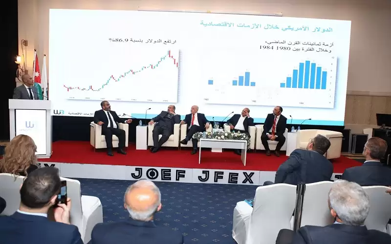 وندسور بروكرز تقدم ندوة عن الأزمات