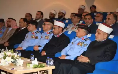 مديرية الأمن العام تنظم ندوة دور