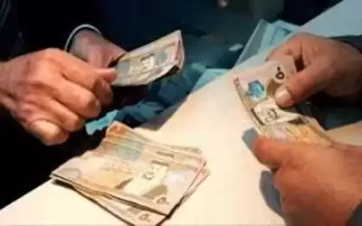 حبس سيدة وموظف بنك وتغريمهما 72