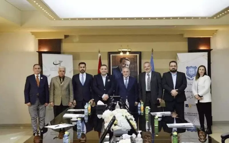 جامعة عمان الأهلية والهيئة العربية للبث