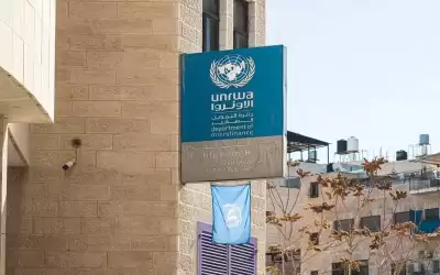 الأونروا: نعمل لضمان رواتب الموظفين