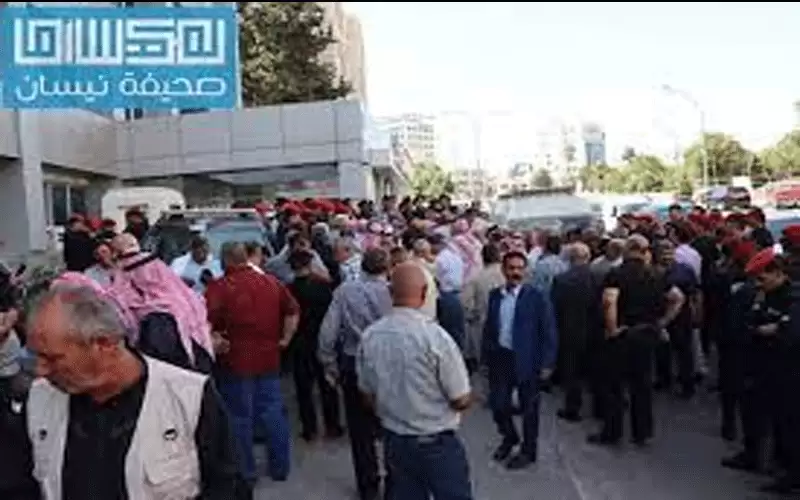 متقاعدو الفوسفات يعتصمون مجددا عقب أرباح
