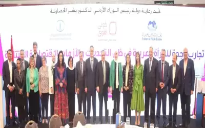 العربي الاسلامي يؤكد على دور المرأة
