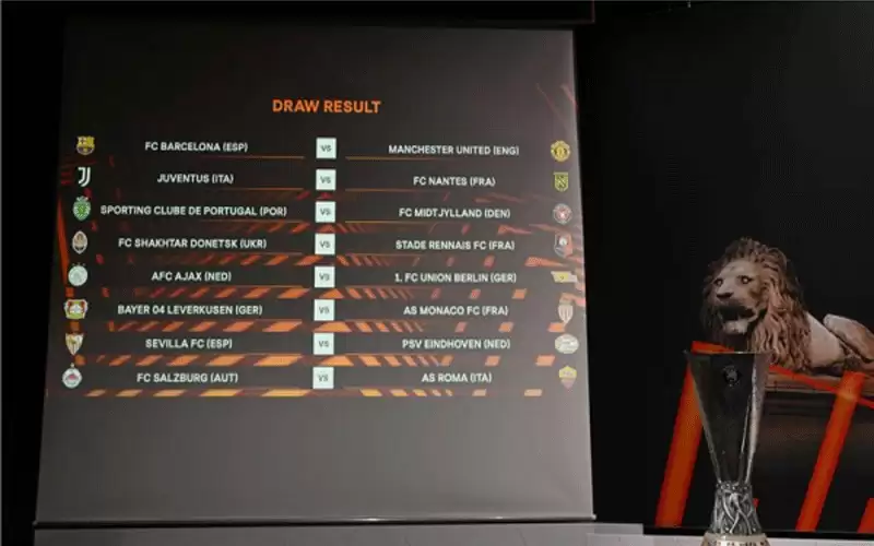 موقعة نارية بين برشلونة ومانشستر يونايتد