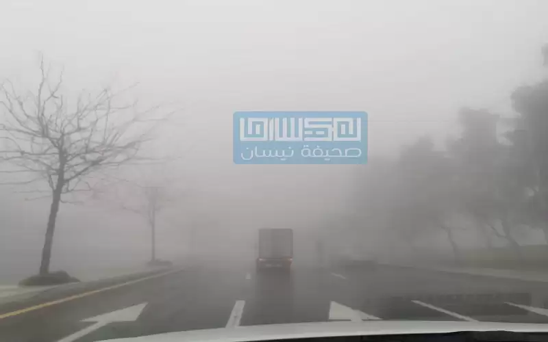 الأمانة: طوارئ متوسطة للمنخفض الجوي