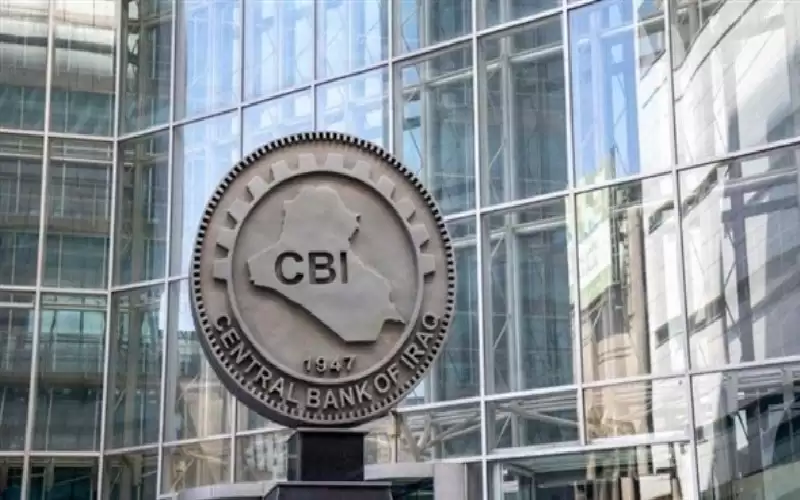 العراق: احتياطيات النقد الأجنبي تقترب من