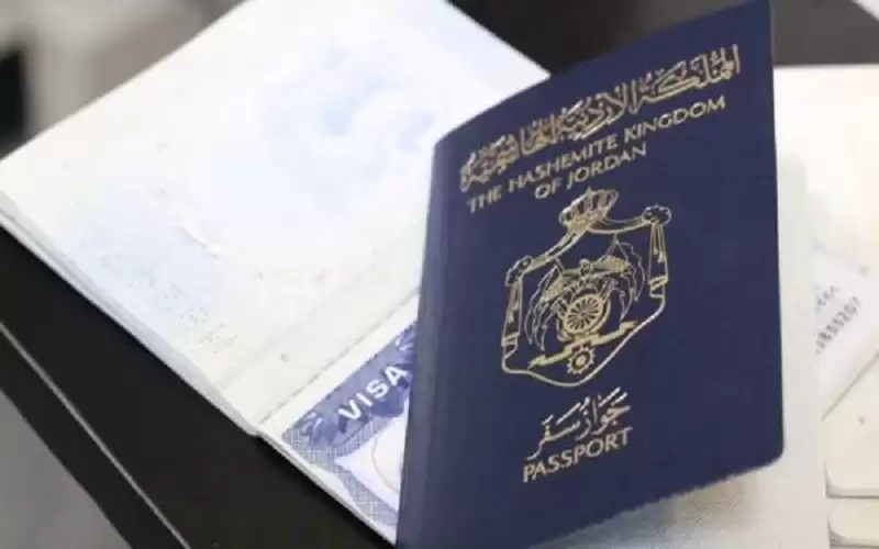 إصدار وتجديد جوازات السفر إلكترونيا للأردنيين