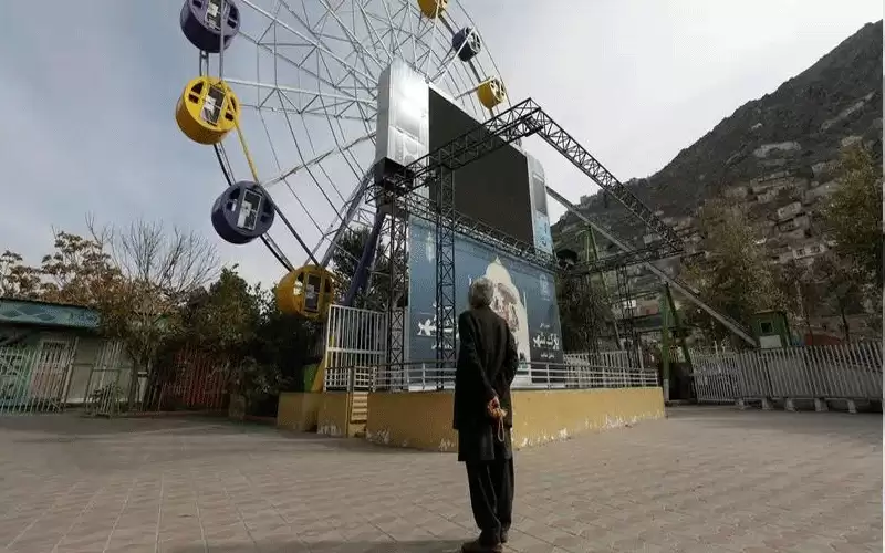 منع النساء من دخول المتنزهات في