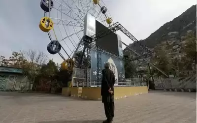 منع النساء من دخول المتنزهات في