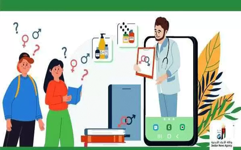 الصحة الجنسية لليافعين .. تساؤلات تصطدم