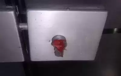 مداهمة مركزين رياضيين ضبطت لديهما كمية