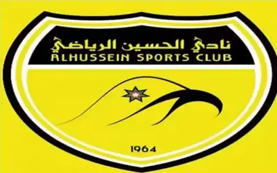 نتائج انتخابات نادي الحسين 2022