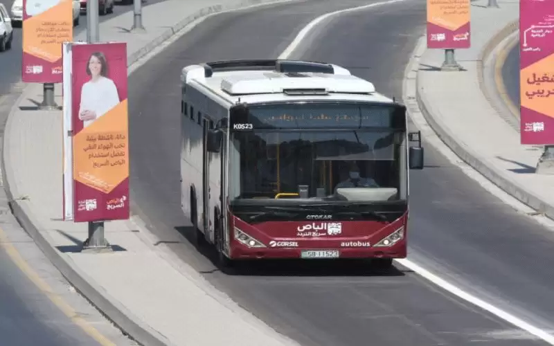 تفعيل التنقل المجاني بين باصي عمان