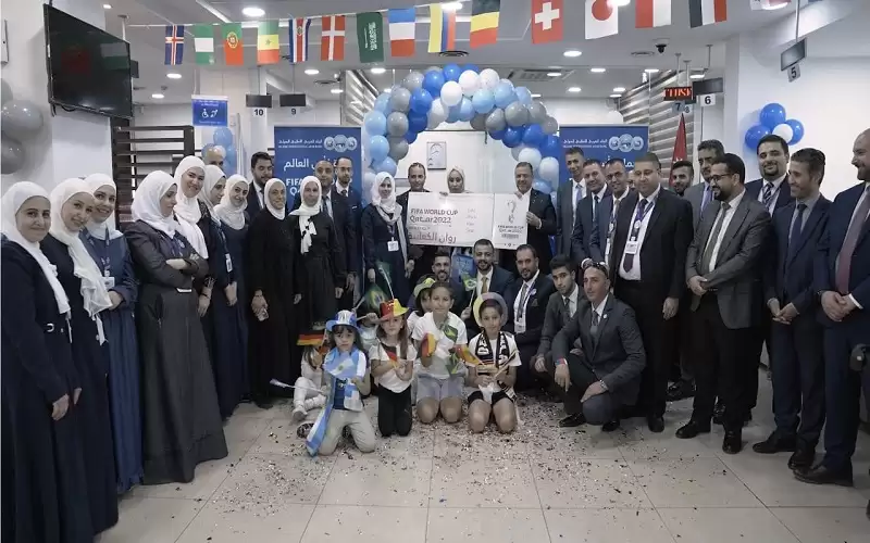 العربي الاسلامي يحتفل بالفائز بحملة بطاقاته