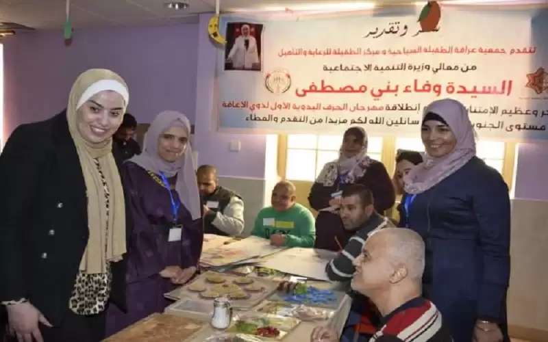 بني مصطفى تتفقد مركز الطفيلة للرعاية