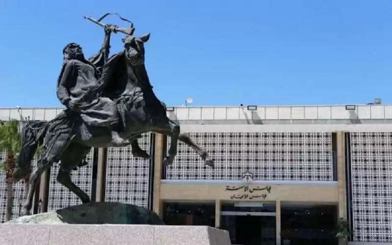 الأعيان يختار أعضاء لجنة الرد على