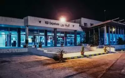 الانتهاء من منطقة أمان مدرج مطار