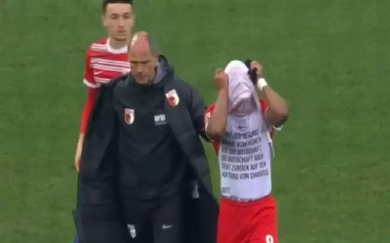 مونديال 2022: ضربة موجعة في صفوف