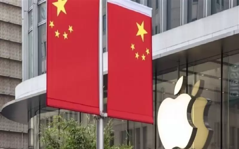 آبل تشدد القيود على تشارك الملفات