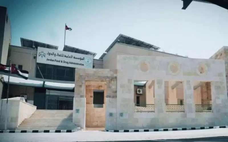 الغذاء والدواء تستعين باختصاصي شرعي لإجازة