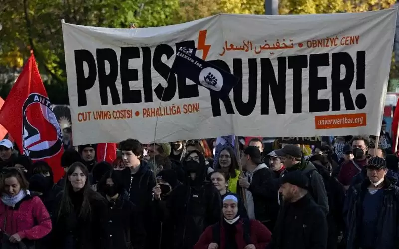 توزيع عادل وليس متساويا للضرائب.. من