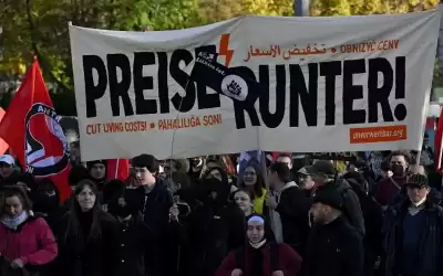 توزيع عادل وليس متساويا للضرائب.. من