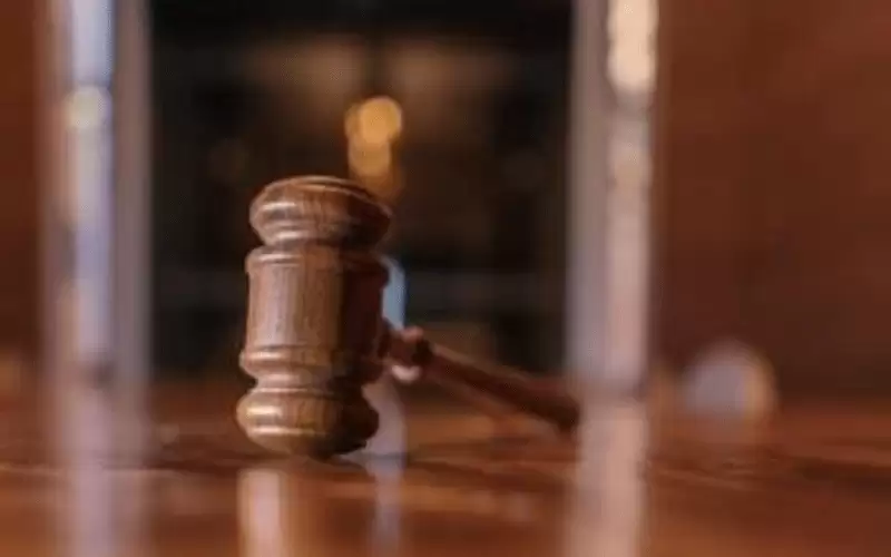 محاكم تمهل متهمين لتسليم أنفسهم (أسماء)