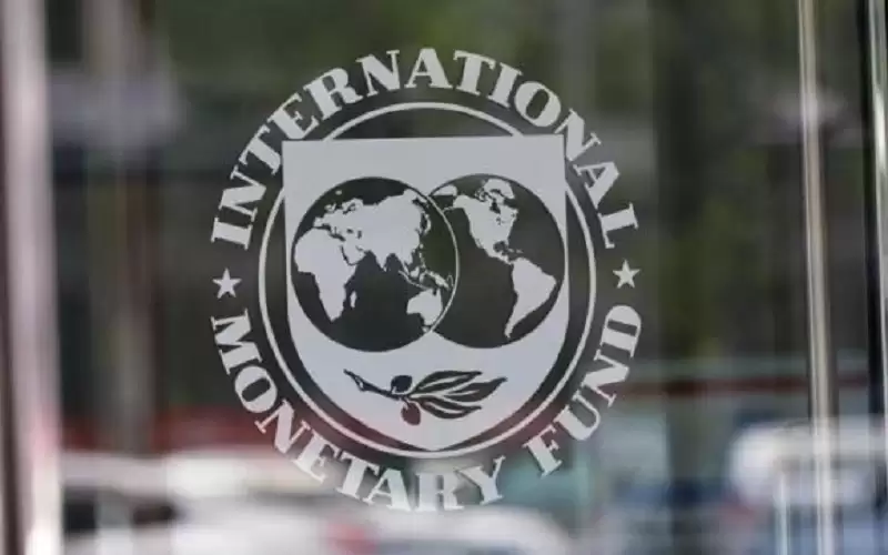 صندوق النقد: التوقعات الاقتصادية كئيبة