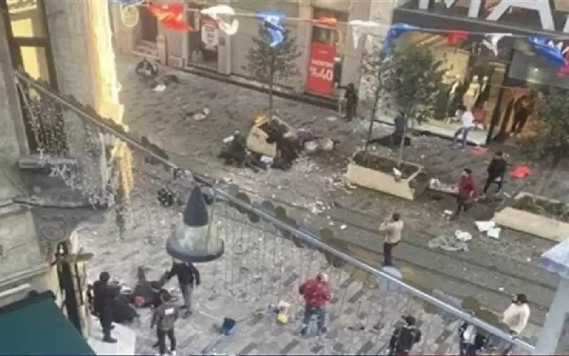 وزير الداخلية التركي ردا على التعزية