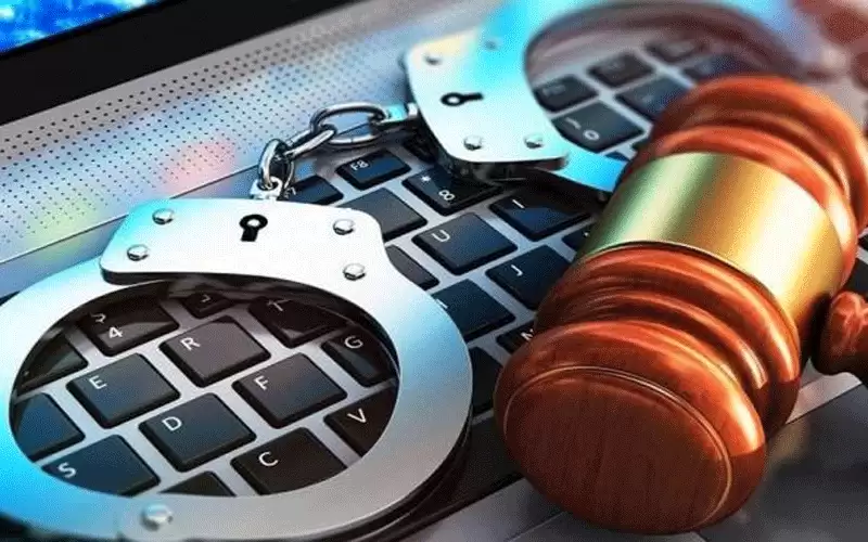 إحالة صفحة إلكترونية تروج لدواء مهرب