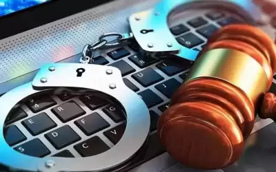 إحالة صفحة إلكترونية تروج لدواء مهرب